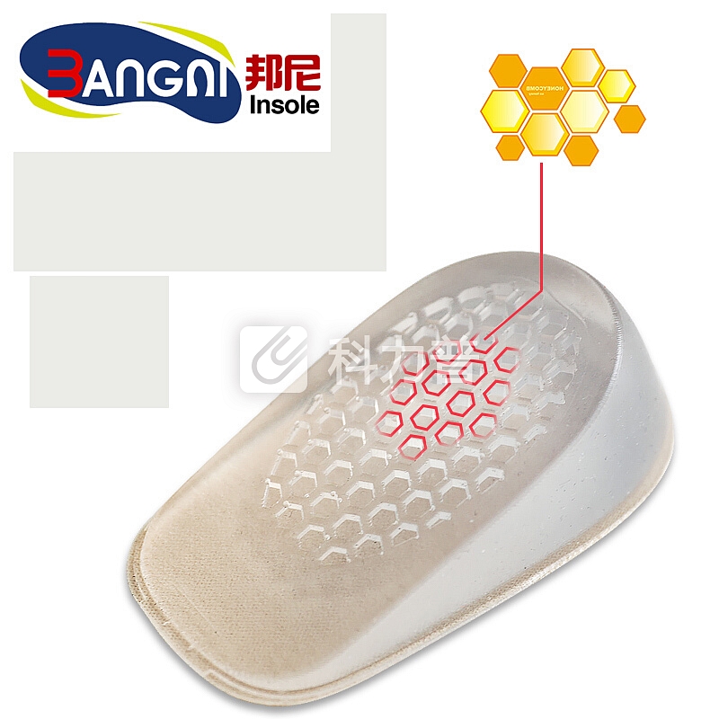 3AnGnI 邦尼硅胶隐形增高鞋垫男减震舒适 肤色女款 1.5厘米