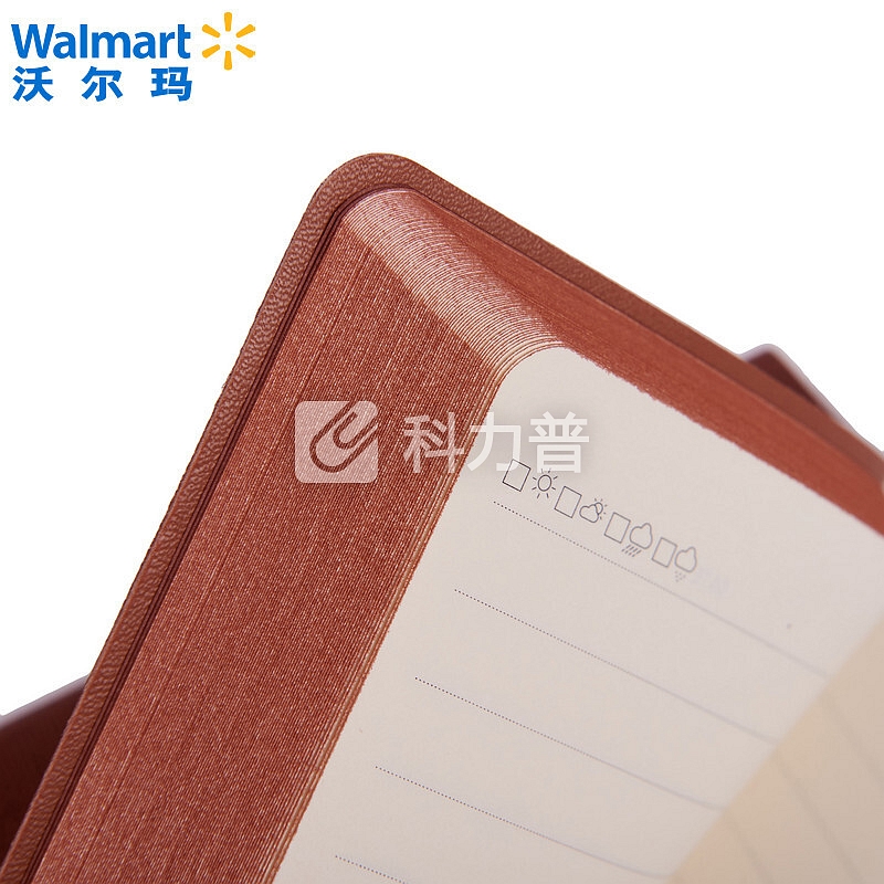 沃尔玛 Walmart 【沃尔玛】博文 软皮记事本 205*143mm/128张 颜色随机配送