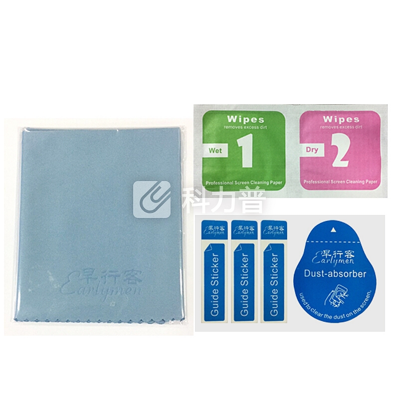 Earlymen 佳能EOS 200D单反相机钢化膜 屏贴 屏幕保护膜 贴膜 适用于佳能EOS 200D单反相机 送镜头布
