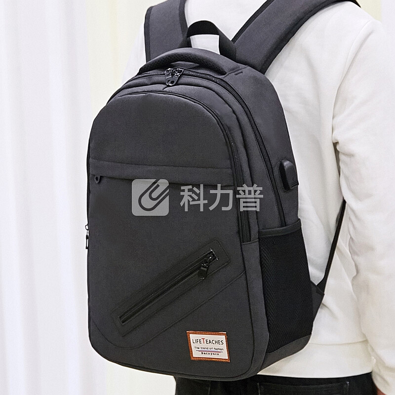 Landcase 多功能电脑包15.6英寸商务双肩包男女休闲旅行包 3436黑色