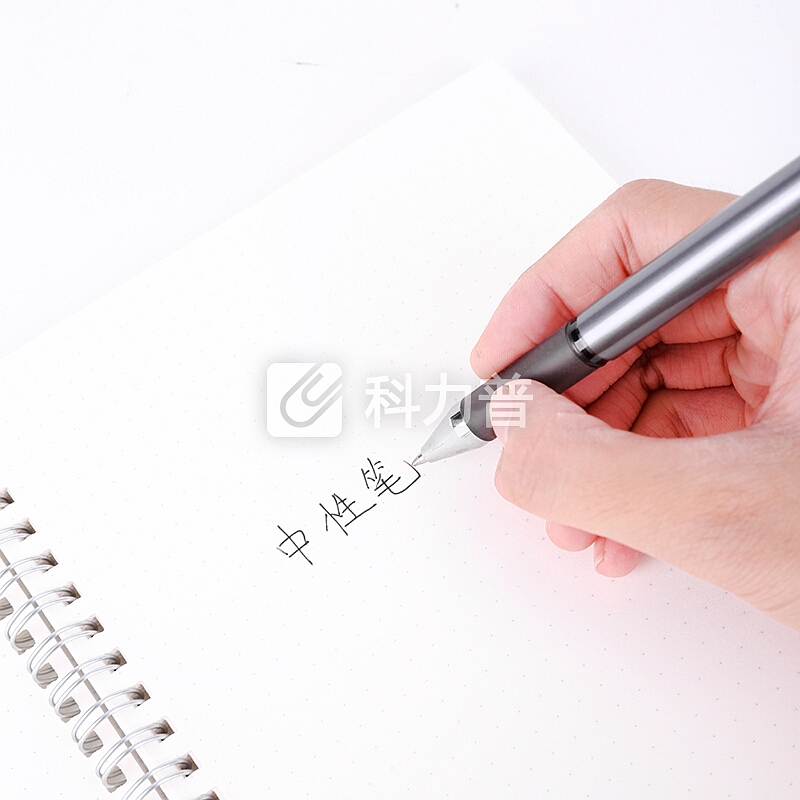 得力(deli)速干0.5mm黑色中性笔签字笔 时尚笔身12支