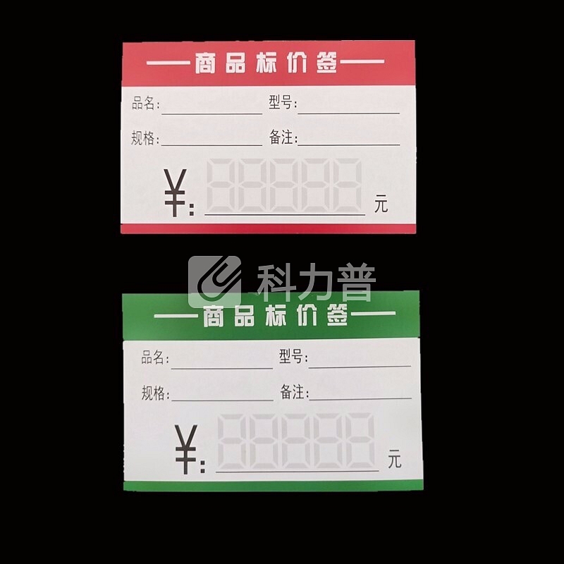 加厚价格牌L型价签台签台牌台卡透明标价牌超市卖场价签立式牌展示架 6*9CM价格牌10个装