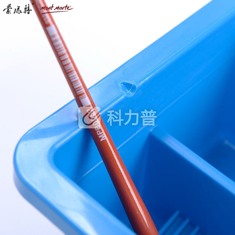 澳洲蒙玛特 Mont Marte 美术用品 塑料洗笔器 洗笔盒洗笔筒便携式洗笔桶 MAXX0019