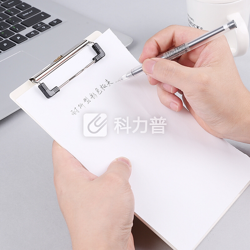 晨光 M＆G 晨光(M&G)A5米白色耐折型板夹记事夹字板垫板文件夹 单个装ADM95370 A5耐折 米白色