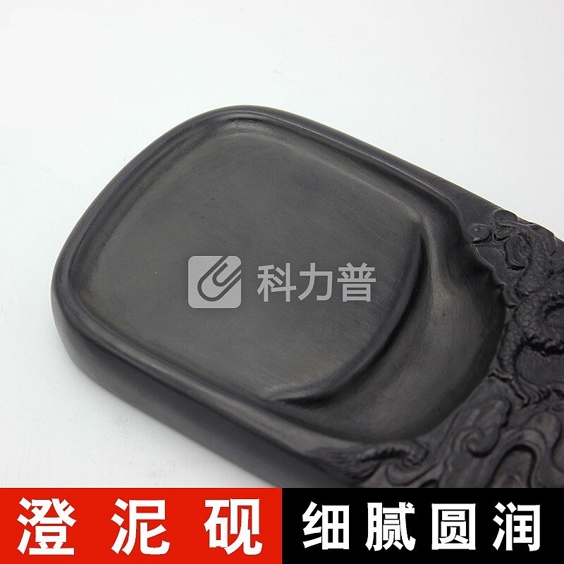 湖颖砚台歙砚带盖端砚文房四宝原石小澄泥砚中号石头初学者书法国画学生雕刻水波纹4寸5寸 澄泥砚砚台