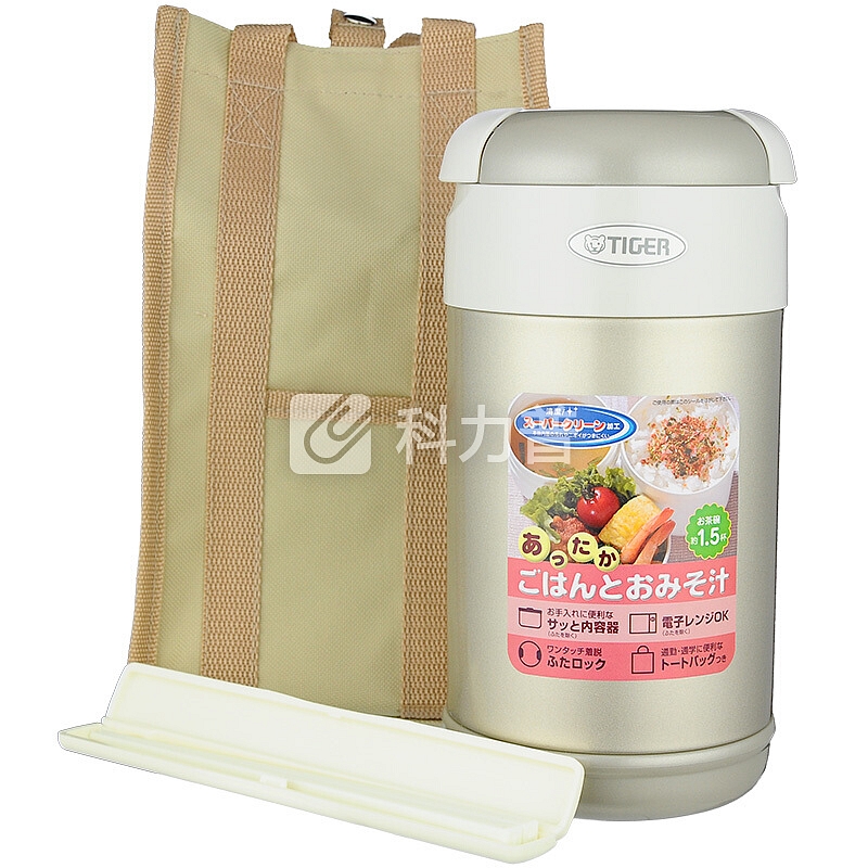 TIGER/虎牌日本原装进口便当盒不锈钢保温饭盒 高性能菜汤盒 LWR-A092 灰金色NN
