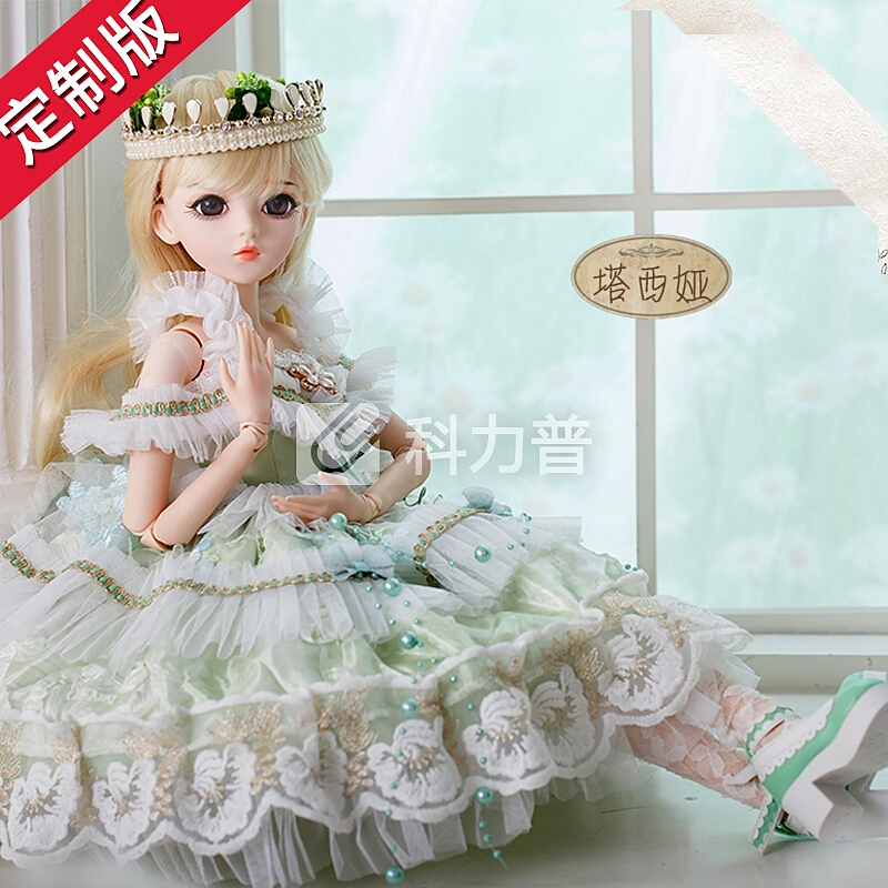 多丽丝凯蒂娃娃 芭比娃娃套装大礼盒SD/BJD娃娃婚纱娃娃灵公主女孩玩具60厘米3分改妆换装洋娃娃 塔西娅-10号 送梳妆礼包 凯蒂娃娃(60厘米)