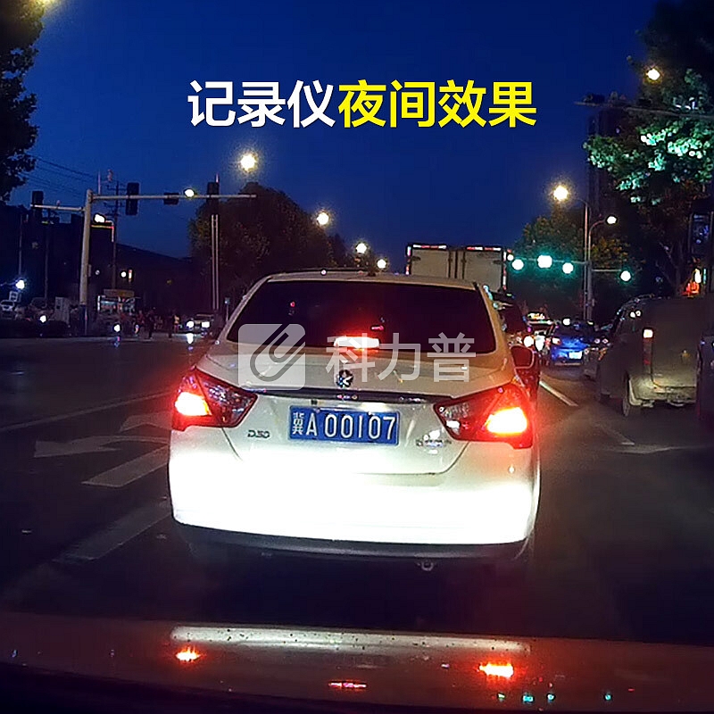 神州泰坦 专车专用高清隐藏式行车记录仪 宝马3系5系7系x1x3x5x6mini专用 单主机+包安装套餐