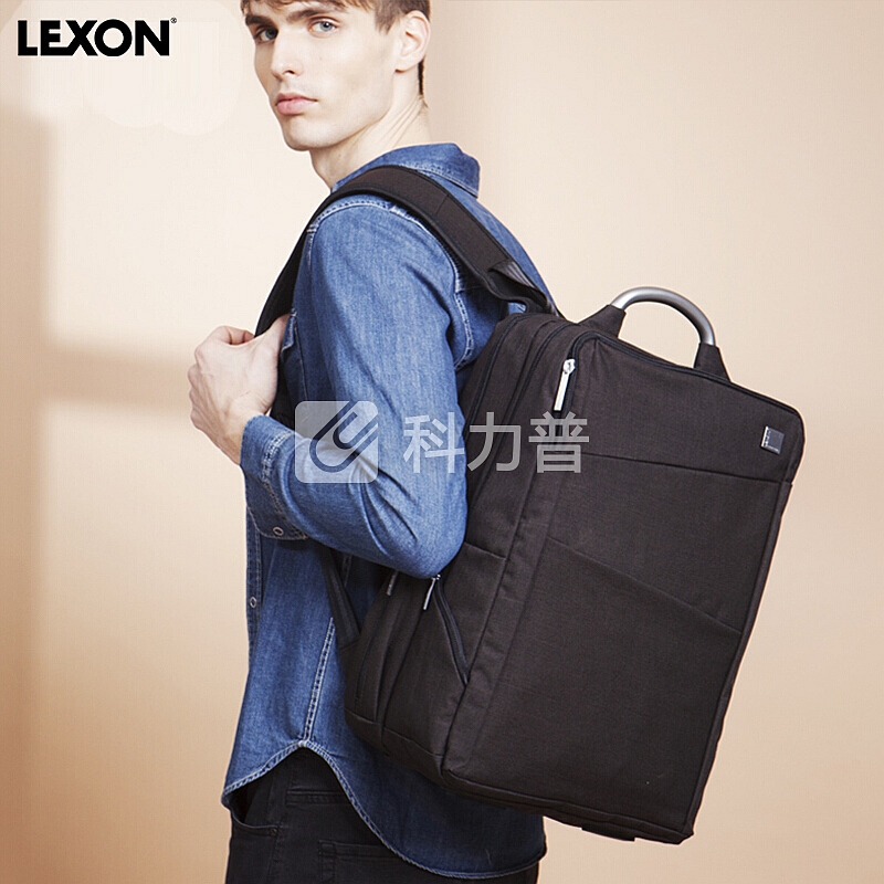 法国乐上(LEXON) 双肩包男士商务笔记本电脑包15.6英寸三层大容量背包防泼水旅行包