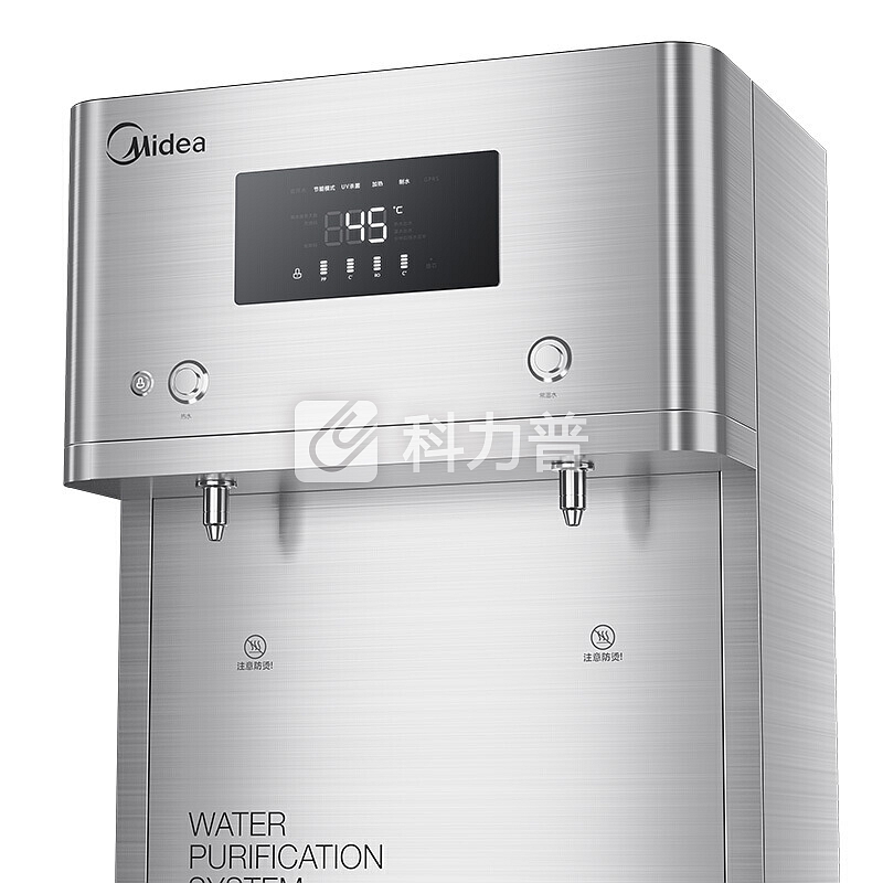 美的 Midea 美的（Midea） 办公商用净饮机 温热双出水大通量过滤 辅材安装免费 JD1752S-RO（R40）【一价全包】