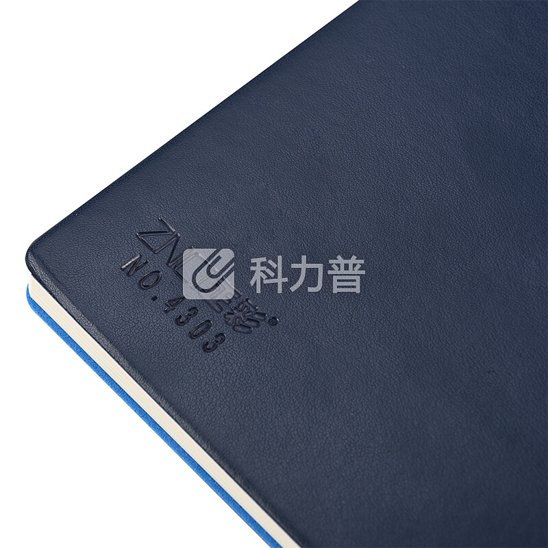 正彩(ZNCI)A5/96张商务记事本/日记本/笔记本/记录本/会议本/皮面本子 4303-A5蓝色(3本装)