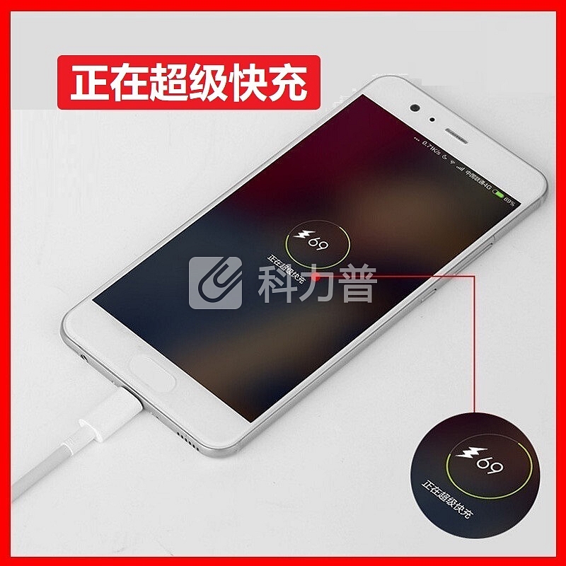 WHITEDOG 华为快充数据线 华为5A充电线Type-C正品手机tpc快速充电器线闪充线快冲线 白色1米适于原装 华为P30 P30Pro充电线