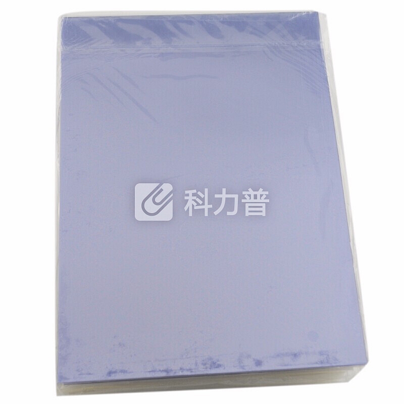 百顺好(BOSSGOOD) 透明装订胶片磨砂封面A4/A3合同标书封皮耗材 A4高透明PVC 20丝 100张