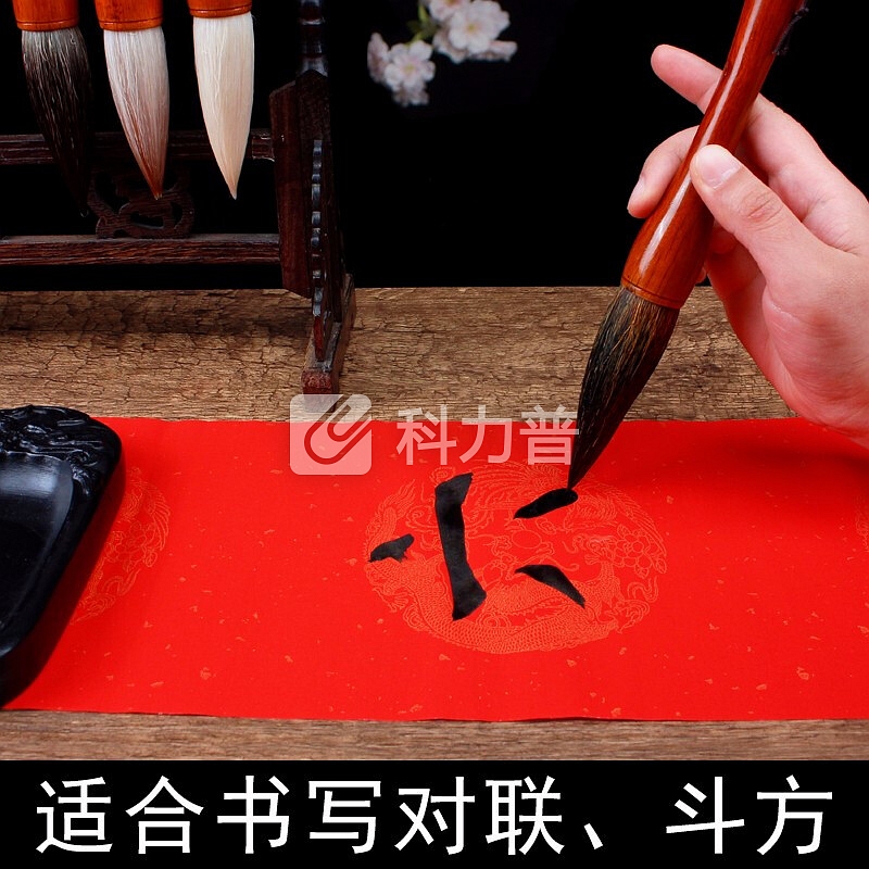 张小凤善琏湖笔斗笔 大号福字毛笔 兼毫狼毫羊毫熊毫獾毫提笔抓笔 对联斗方书法国画毛笔文房四宝 单支 如意兼毫斗笔