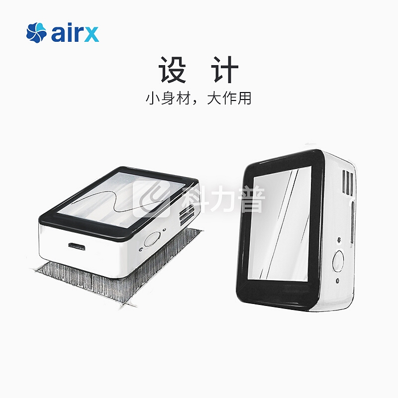 airx airx空气检测仪PM2.5家用室内激光质量检测仪C1