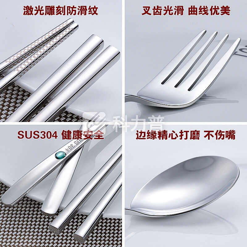 逸居客(YIJUKE) 3件套304不锈钢筷子套装饭勺子刀叉礼盒装西餐具餐具套装便携餐具 黑手柄勺叉筷+送北欧粉盒+收纳袋 京东自营仓库发货