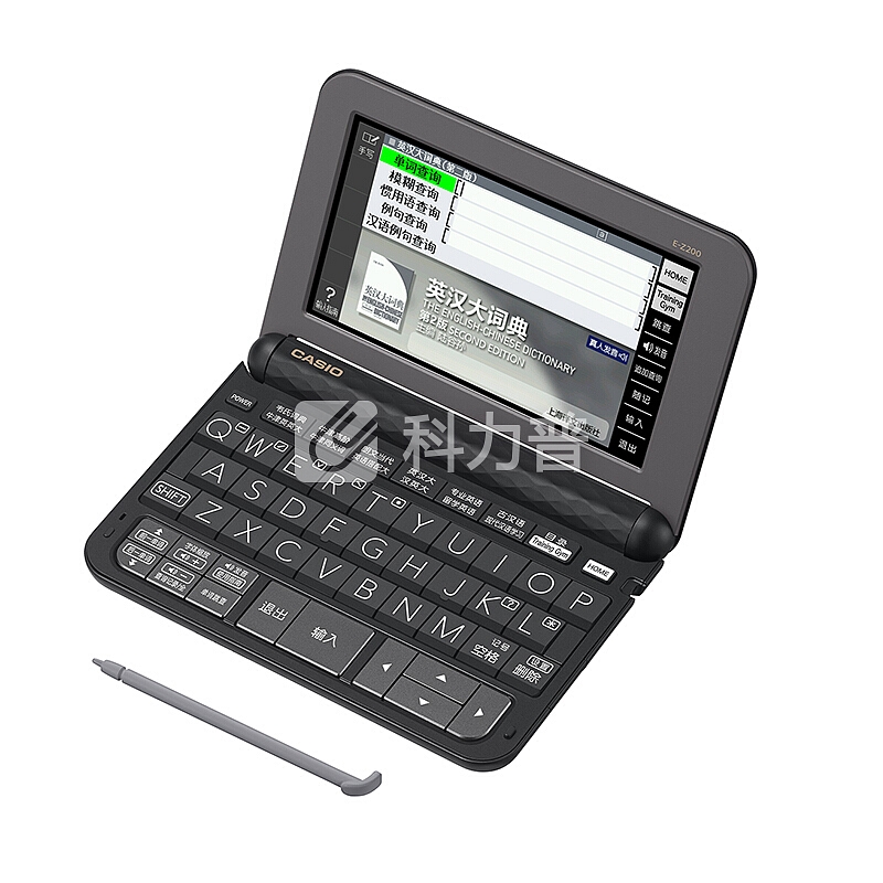 卡西欧(CASIO)E-Z200BK电子辞典 水墨黑 英汉机型 留学