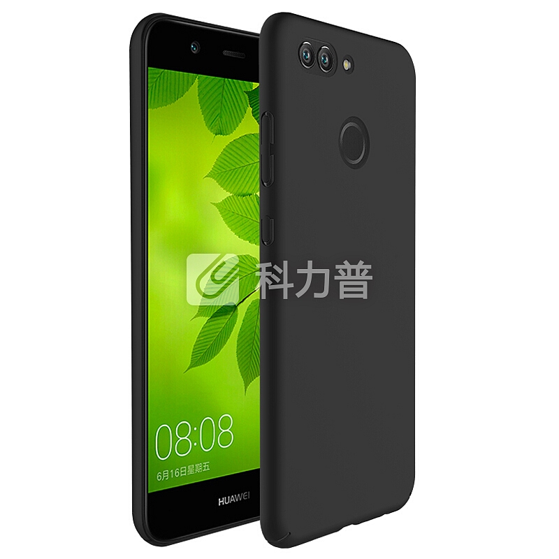 莜茉 YOMO 【送钢化膜指环扣】YOMO 华为Nova2 plus手机壳 手机保护套 肤感全包边保护硬壳 黑色