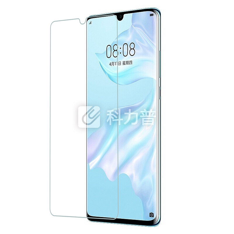 Smorss 华为P30pro 柔性水凝膜 全屏覆盖非钢化膜手机贴膜 HUAWEIp30pro高清无白边水凝膜