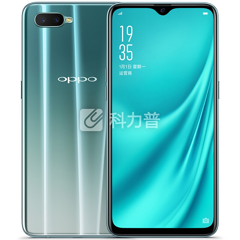 OPPO R15x手机【立减300低至2199元+6期免息+智能手环】骁龙660光感屏幕水滴屏全网通 (6G+128G)冰萃银