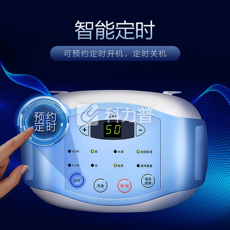 格力(GREE)抽湿机/除湿机 家用卧室办公室静音干衣机除湿器12升/天 适用面积18-22平方米 卧室DH12EA