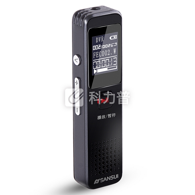 山水(SANSUI)录音笔 H-609 8G 微型迷你 学生会议取证 隐藏便携式 录音MP3播放 黑色