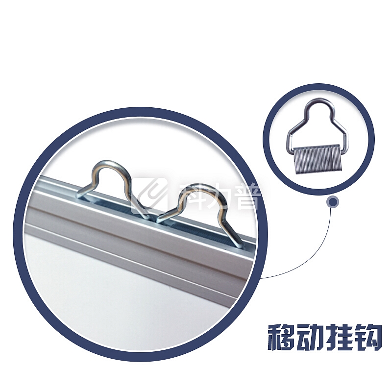 比比牛 60*90cm双面白板挂式 写字板学生家用 白板笔粉笔两用 启智WE-WG6090