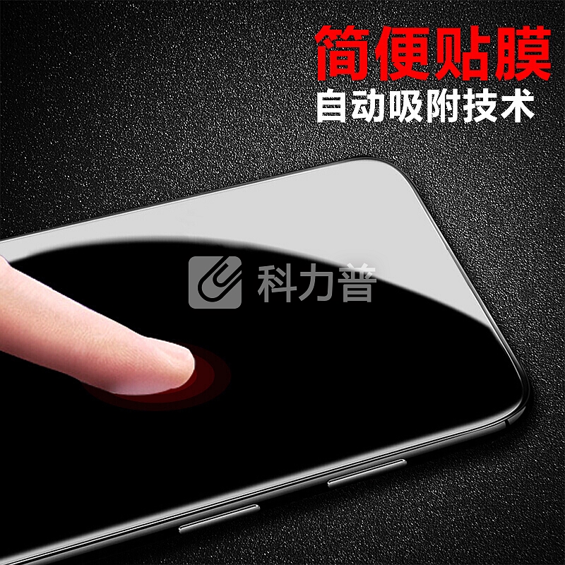 【两片装】狄客 华为荣耀V20钢化膜 高清高透防爆玻璃膜 非水凝手机保护贴膜