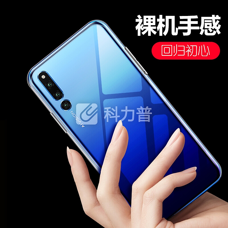 狄客 狄客 华为荣耀Magic2手机壳 透明防摔硬壳保护套外壳
