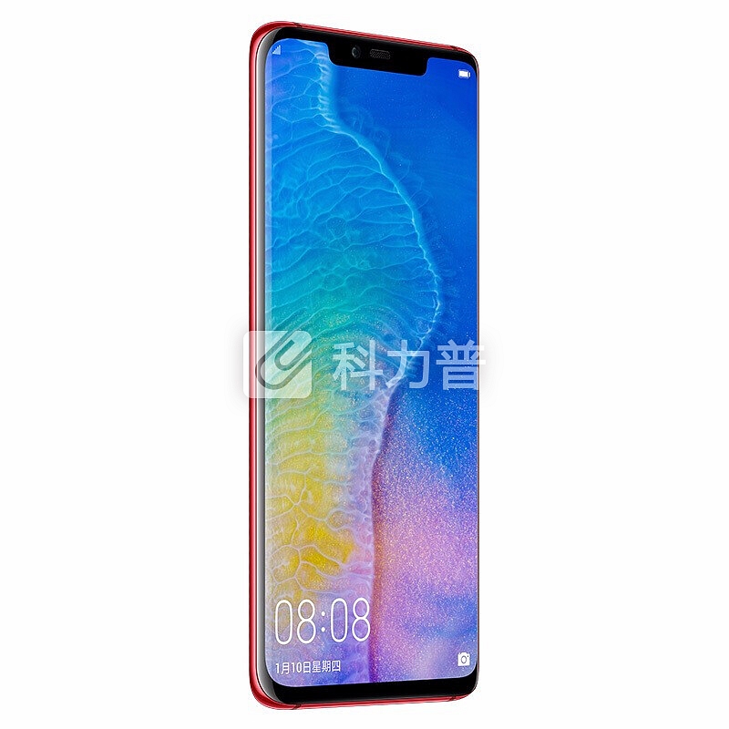 华为mate20pro 全面屏手机 馥蕾红 全网通(8G+256G)