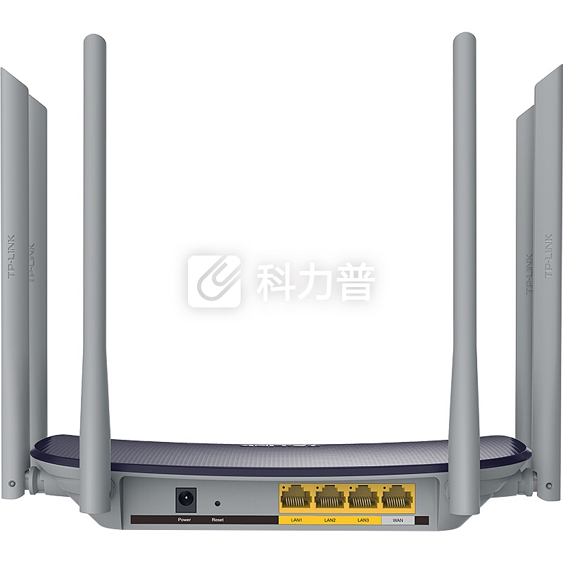 家用路由器 TP-LINK双千兆路由器 1900M无线家用双频 WDR7620千兆版 千兆端口 光纤宽带WIFI穿墙下单即送 洁柔 12卷母婴健康用纸