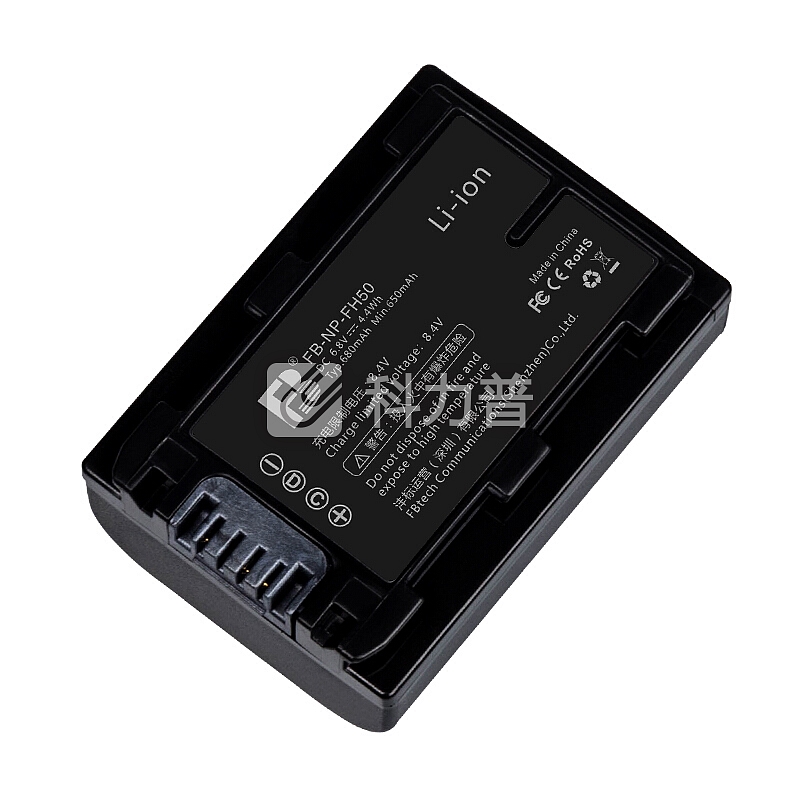 沣标 FB 沣标(FB) NP-FH50 摄像机电池 For索尼数码相机HX200 HX100 A230 A290 A390 FH70 FH60
