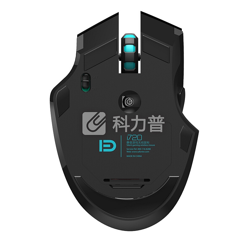 富德 i720无线静音鼠标 家用台式电脑笔记本游戏鼠标 电竞竞技无线便携鼠标 黑色