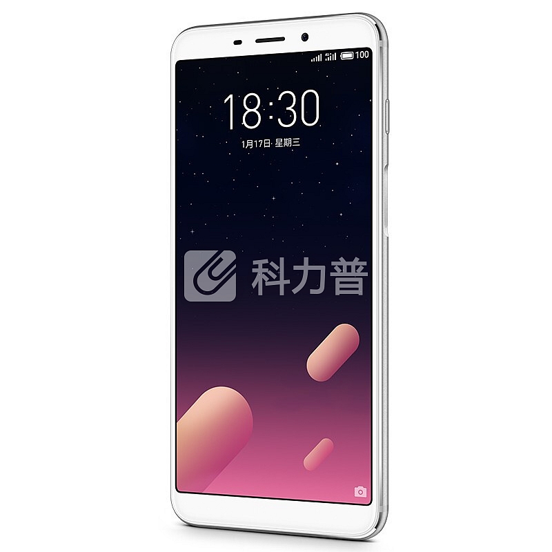 魅族(MEIZU) 魅蓝S6 全面屏手机 月光银 全网通(3G+32G)