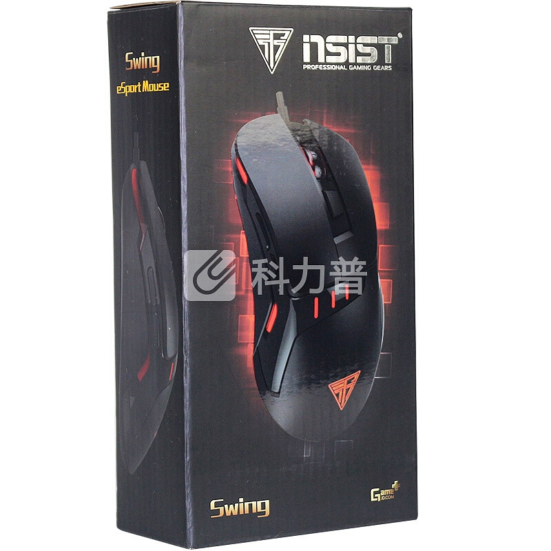 影级(iNSIST) swing pro 竞技版炫光有线电竞游戏鼠标 黑色 绝地求生鼠标 吃鸡鼠标