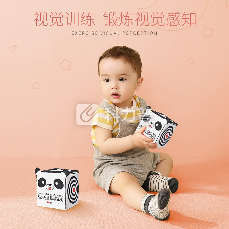 澳乐 宝宝布书 6-12岁宝宝婴儿撕不烂玩具布书 0-3儿童早教玩具书 宝宝布书6件套