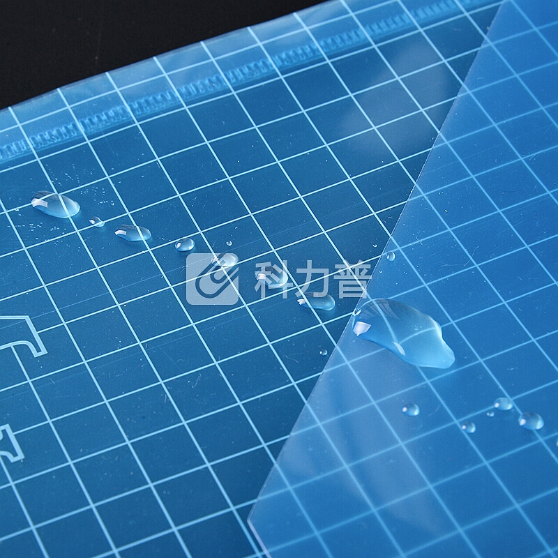 文谷(Wengu)10只透明按扣文件袋 A4资料袋商务收纳袋 办公文件收纳档案袋 D3003多彩条纹