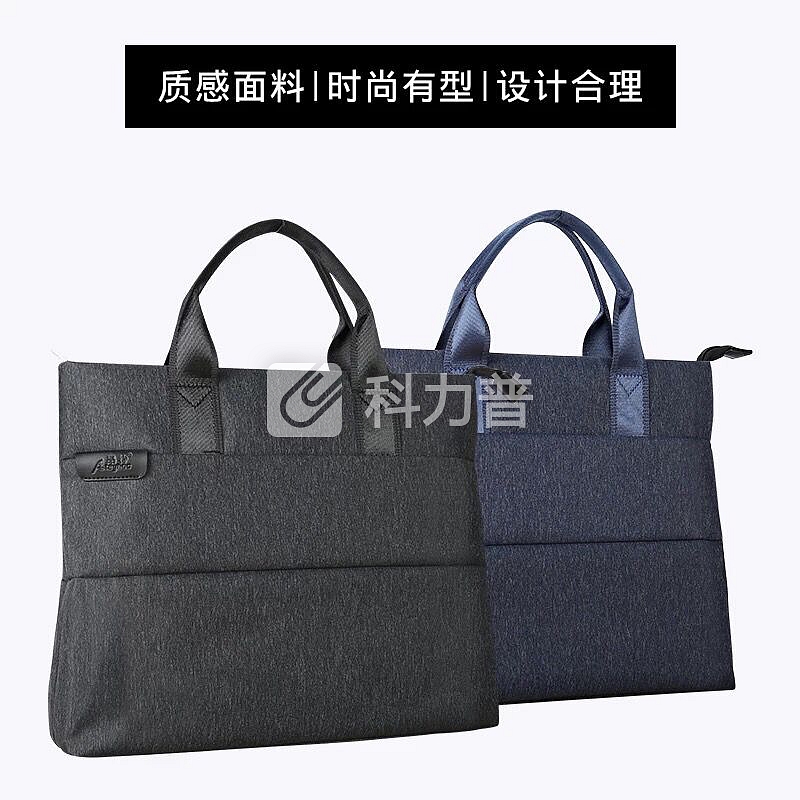 新品定制文件袋 A4大容量多层文件包帆布男女士商务公文袋拉链手提公文包会 深蓝色