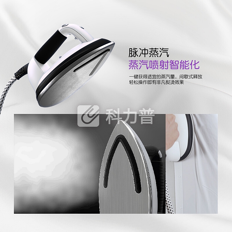 LAURASTAR LAURASTAR瑞士PULSE SILVER原装进口家用恒压持续蒸汽熨烫机电熨斗挂烫机