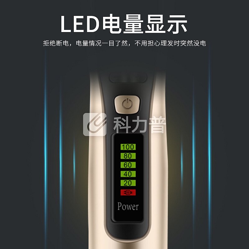 奥克斯(AUX)A9剃头理发器电推剪 电推子成人 剪发器电动剃头器宝宝剃头刀 京东自营 高配套餐