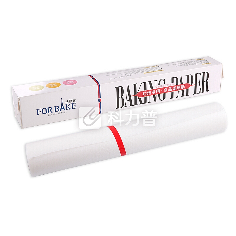 法焙客(FOR BAKE)硅油纸(20米) 家用 烤箱纸烘焙纸烤盘纸 厨房吸油纸烤箱用油纸烘焙耐高温