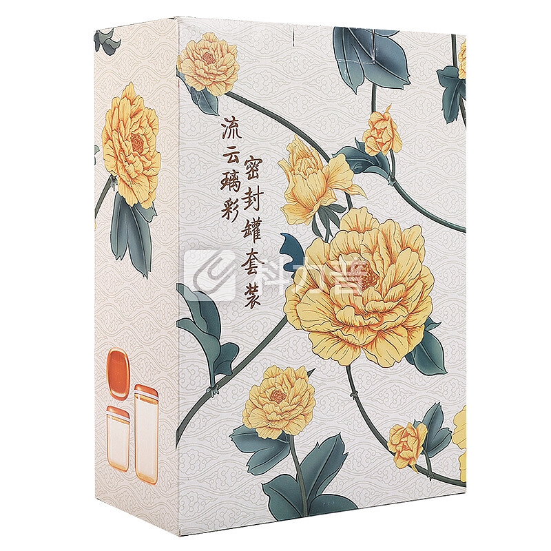 特百惠 特百惠（Tupperware）流云璃彩多用密封罐 透明密封储物家用收纳罐子 礼盒4件套