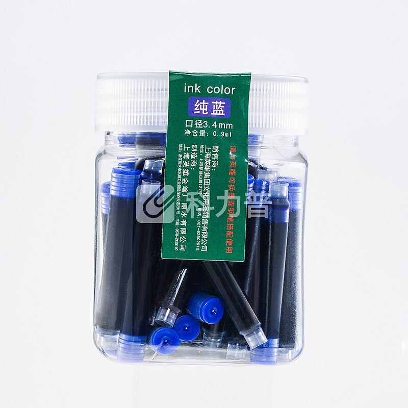 英雄(HERO)359墨囊量贩装 纯蓝 50支