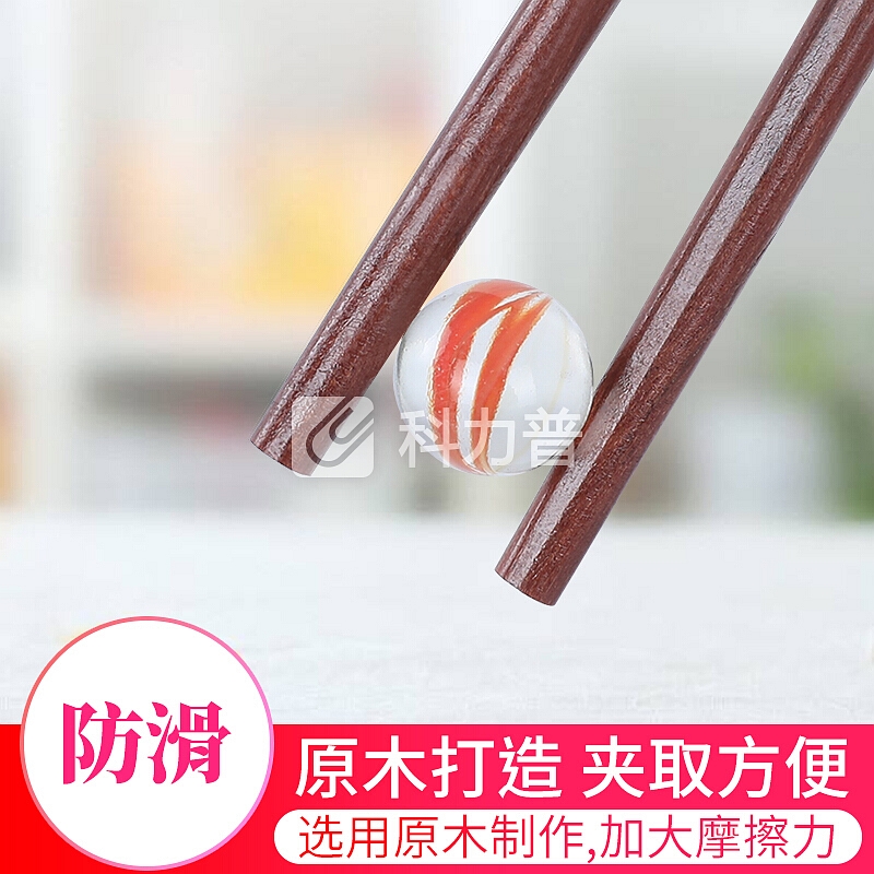 唐宗筷 唐宗筷 红檀木筷子 刻花木筷 实木原木筷子 10双装C6255