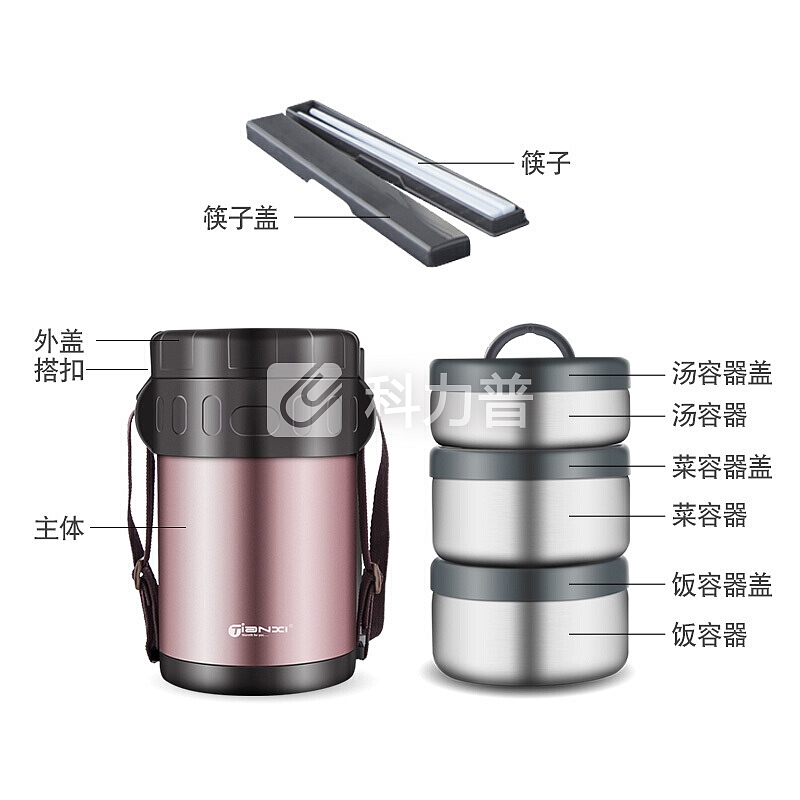 天喜(TIANXI)保温饭盒多层304不锈钢保温桶 真空超长保温3层保温提锅学生便当盒成人 升级版钢本色【2.0L】+送餐具+送保温袋