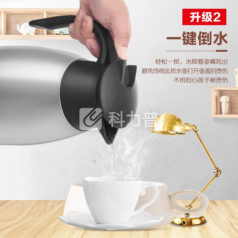 天喜(TIANXI)保温壶1.9L家用玻璃内胆保温水壶大容量保温杯热水瓶不锈钢暖瓶热水壶保温瓶 本色