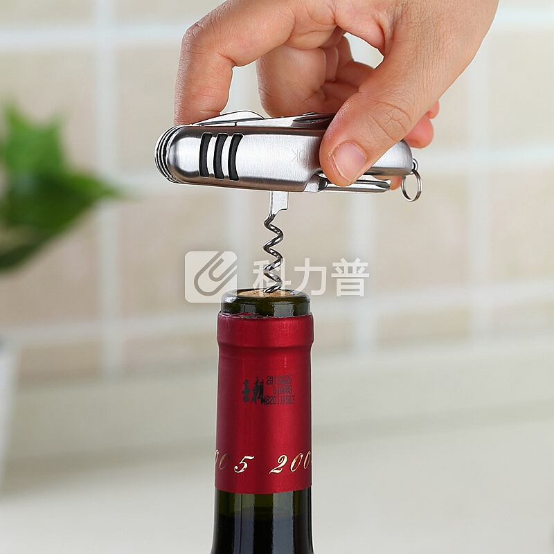 美厨 maxcook 美厨（maxcook）水果刀 多功能旅行水果刀MCPJ817