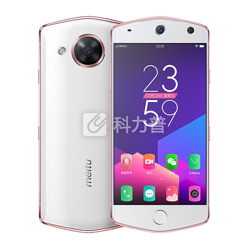 美图(meitu) 美图M8 美颜自拍手机 M8月光白 全网通(4GBRAM＋64GBROM)标配版