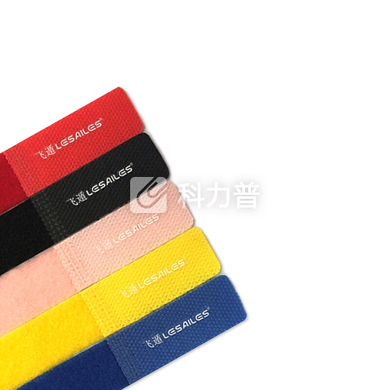 飞遁(LESAILES)五彩炫酷20*150mm 电脑扎线带/捆/绑/理/束线带 背靠背魔术贴 整理带 理线器 五色套装凑单