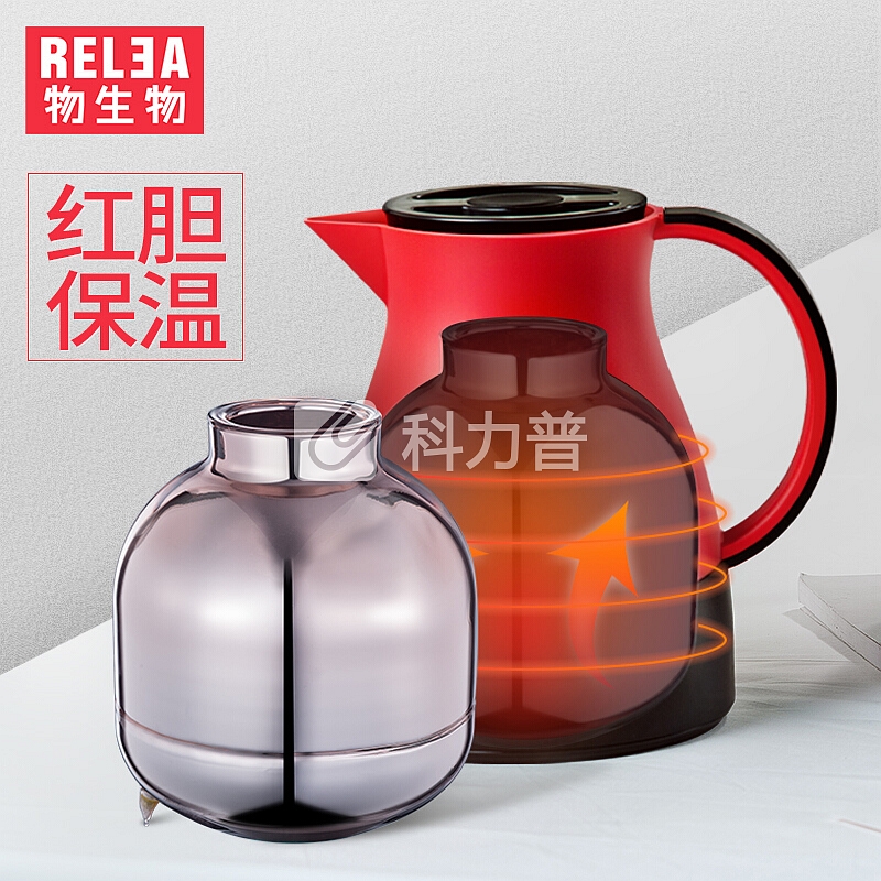 物生物(RELEA)保温壶 1500ML 欧式保温水壶保温瓶家用大容量热水瓶暖壶开水壶暖水瓶 玄境茶白
